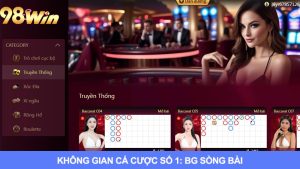 Giới Thiệu BG Sòng Bài: Không Gian Giải Trí, Cá Cược Số 1